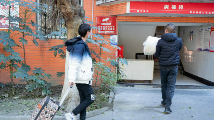 聚能量，再啟程！我去新華上學(xué)啦！