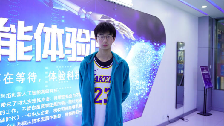 春季報名 我選擇計算機程序設計