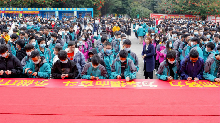 新生見(jiàn)面會(huì)開(kāi)學(xué)的第一課——院長(zhǎng)助理寄語(yǔ)