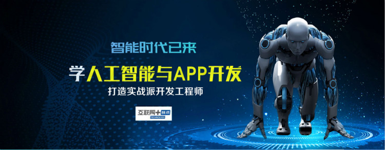 人類重大福音！可與“狗鼻子”媲美的AI癌癥檢測(cè)系統(tǒng)問世！