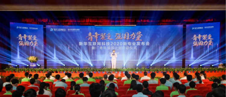 兩會速遞 | 暖心，讓每個孩子都有人生出彩的機(jī)會！