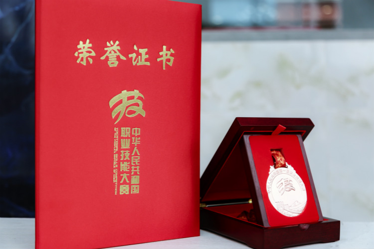 聚焦兩會 | 新華互聯(lián)網(wǎng)+教育助力鄉(xiāng)村振興！