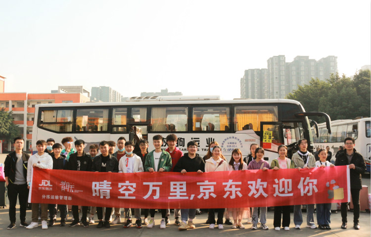 新時代、新人才、新就業(yè)，新華創(chuàng)新“訂單式”人才培養(yǎng)模式！