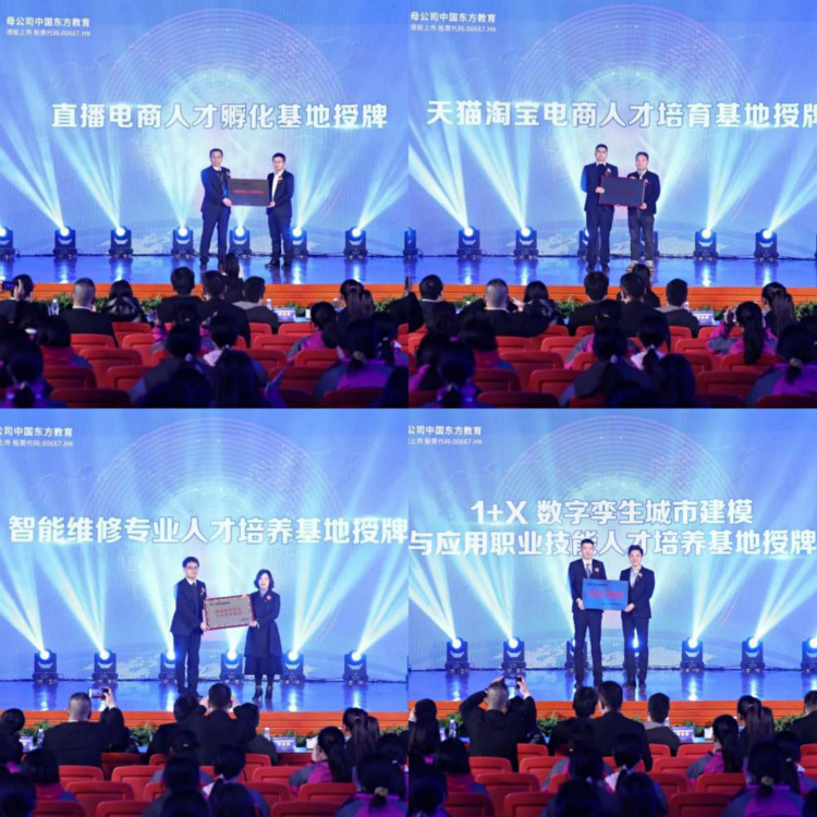 為什么來新華電腦學(xué)校學(xué)習(xí)名企定制班？