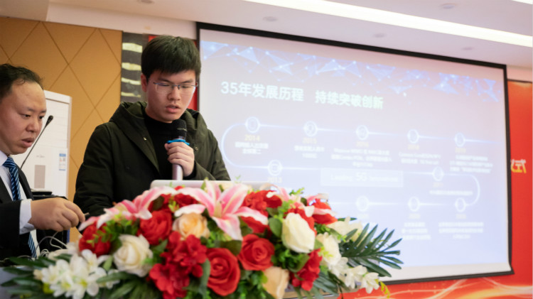 【世界500強(qiáng)企業(yè)—中興通訊】國(guó)聘行動(dòng)向你奔赴而來(lái)！