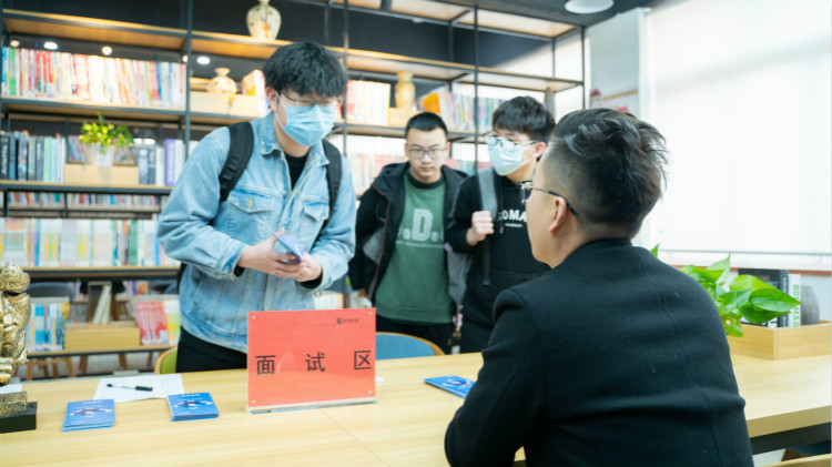 【世界500強(qiáng)企業(yè)—中興通訊】國(guó)聘行動(dòng)向你奔赴而來(lái)！