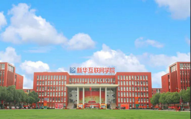 中國(guó)東方教育與央視頻再度攜手，才聚東方，職等你來(lái)！