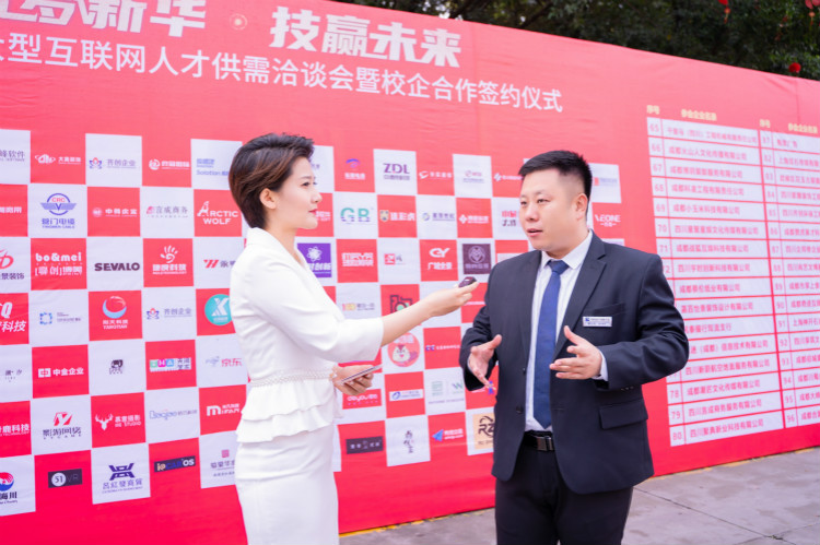 四川電視臺主持人凌玥帶你解鎖不一樣的四川新華！