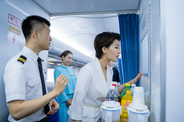 四川電視臺主持人凌玥帶你解鎖不一樣的四川新華！