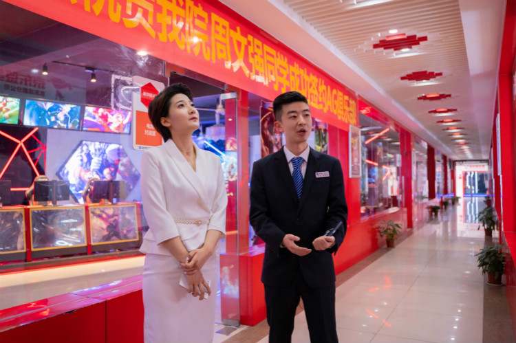 新華互聯(lián)網(wǎng)科技以產(chǎn)促教，培養(yǎng)新領(lǐng)人才