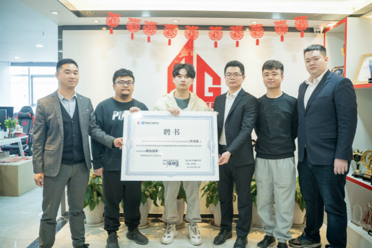 重磅！四川新華又一電競少年簽約國內(nèi)頂級AG俱樂部！