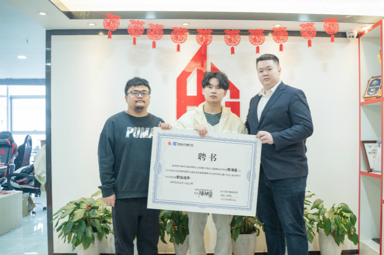 新華助力更多青年學子憑借一技之長擇業(yè)無憂！