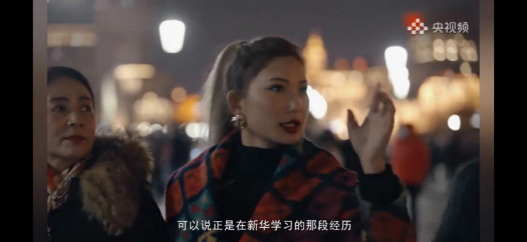 人人出彩，新華讓我走的更遠(yuǎn)！