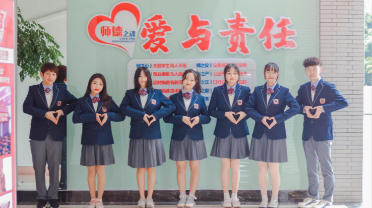 職教專業(yè)目錄“大改”：職業(yè)教育何處走？