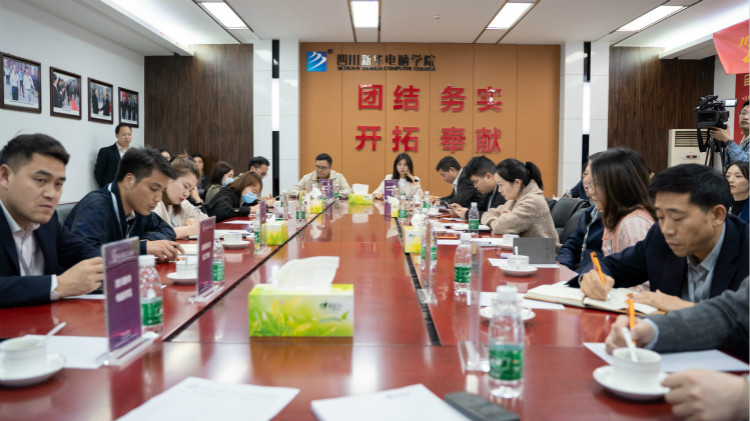 咖啡之上的校企人才交流會，為職業(yè)教育賦能提質(zhì)！