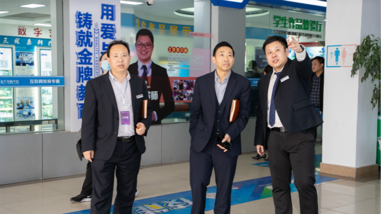 咖啡之上的校企人才交流會，為職業(yè)教育賦能提質(zhì)！