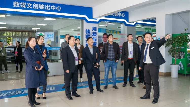 咖啡之上的校企人才交流會，為職業(yè)教育賦能提質(zhì)！