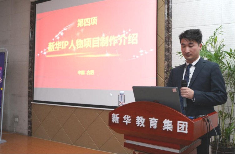 新華影視動(dòng)漫IP視頻首映，快來(lái)參加“影游杯”大賽創(chuàng)作吧！