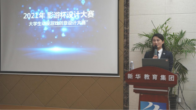 新華影視動(dòng)漫IP視頻首映，快來(lái)參加“影游杯”大賽創(chuàng)作吧！