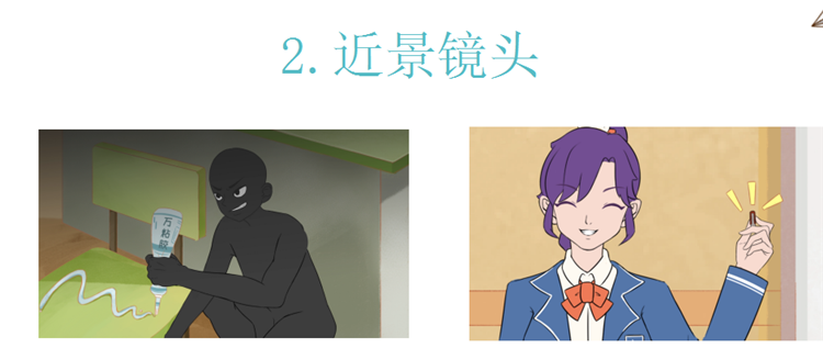 這個(gè)動漫火了！揭秘《新華小趣事》創(chuàng)作團(tuán)隊(duì)背后的故事！