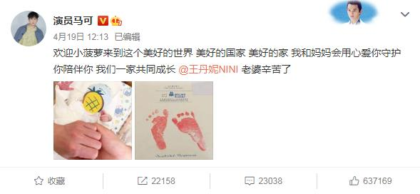 馬可來新華重拾校園生活，青春“競(jìng)”是精彩！