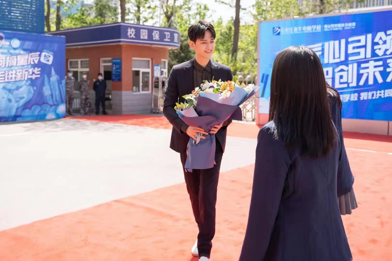 愛豆親臨 解讀電競(jìng)