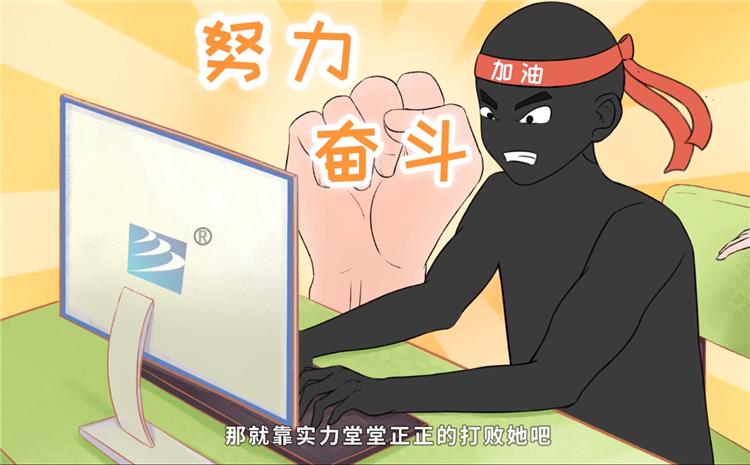 技能成就未來，《新華小趣事》亮點盤點