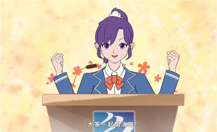 技能成就未來，《新華小趣事》亮點盤點