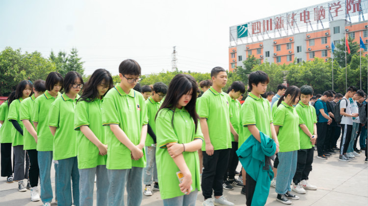 山河無恙 勇毅前行！四川新華紀念5.12汶川地震13周年！