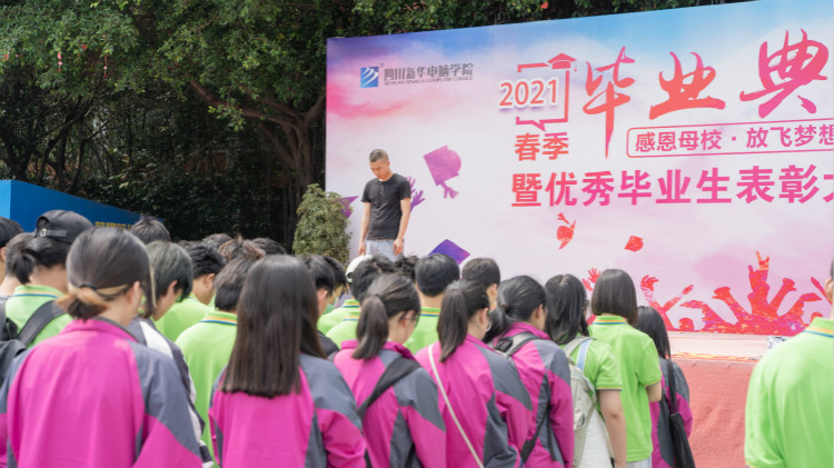 山河無恙 勇毅前行！四川新華紀念5.12汶川地震13周年！