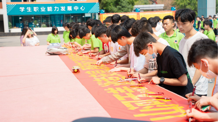 山河無恙 勇毅前行！四川新華紀念5.12汶川地震13周年！