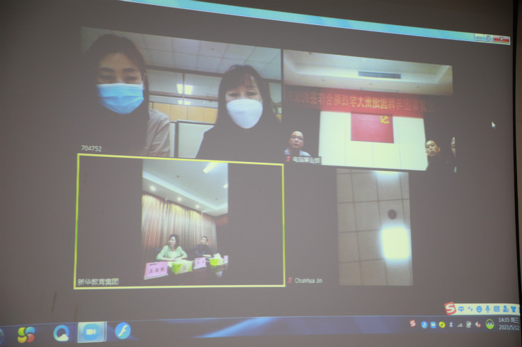 中韓合作 品質(zhì)留學(xué)！新華互聯(lián)網(wǎng)科技開啟創(chuàng)新人才培養(yǎng)新模式