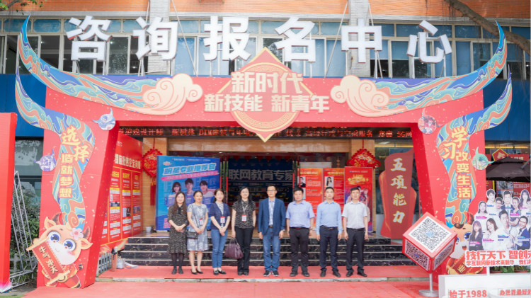 校校合作，共贏未來！熱烈歡迎成都大學(xué)赴我院交流指導(dǎo)！