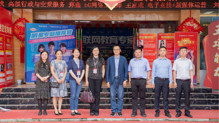 校校合作，共贏未來！熱烈歡迎成都大學(xué)赴我院交流指導(dǎo)！