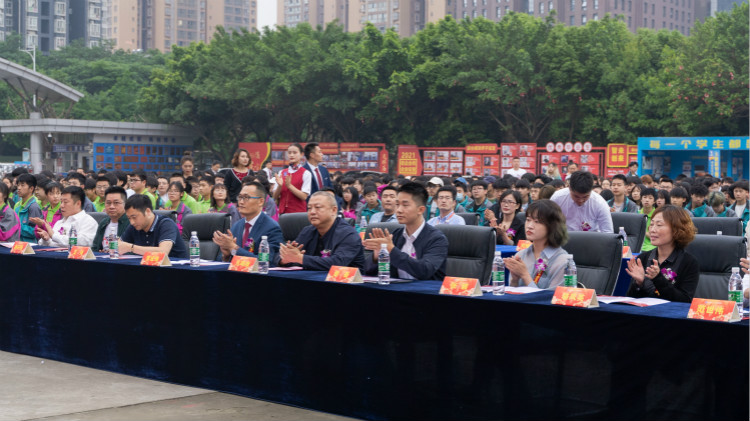 2021四川新華新專業(yè)發(fā)布會(huì)暨“強(qiáng)國青年·百萬獎(jiǎng)學(xué)金計(jì)劃”完美啟動(dòng)