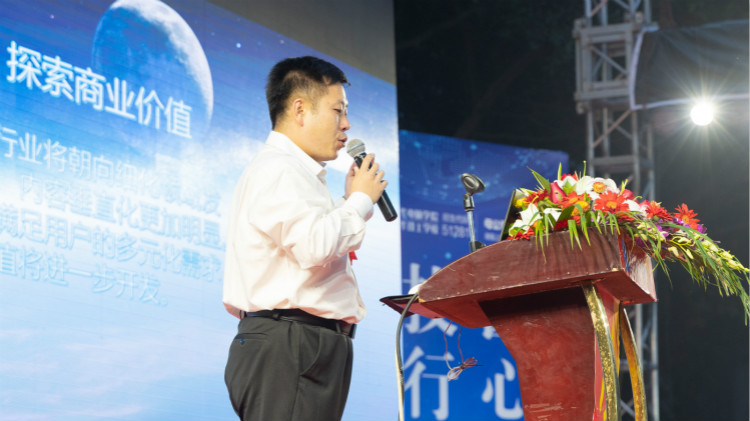 2021四川新華新專業(yè)發(fā)布會(huì)暨“強(qiáng)國青年·百萬獎(jiǎng)學(xué)金計(jì)劃”完美啟動(dòng)