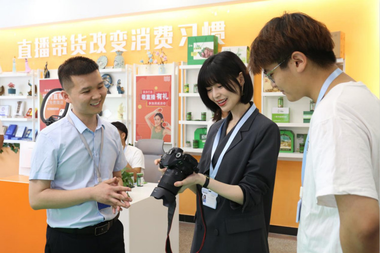 新華互聯(lián)網科技再次出圈 強烈推薦