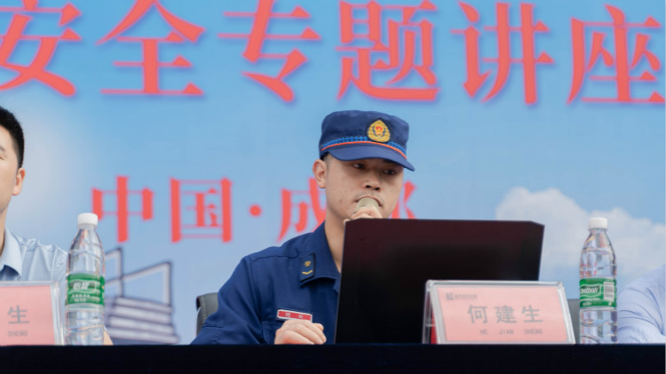 消防演練走進(jìn)四川新華，筑牢安全防火墻