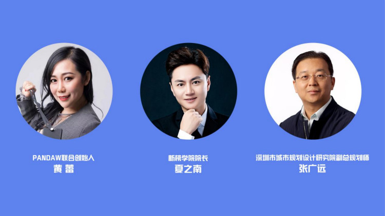 2021老師來(lái)了！時(shí)間已定，5位互聯(lián)網(wǎng)大咖導(dǎo)師與你0距離！