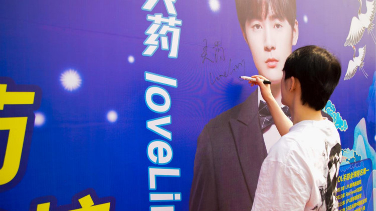 《老師來(lái)了》公開(kāi)課全新起航，“護(hù)國(guó)螳螂”靈藥龍城太原激情開(kāi)講！