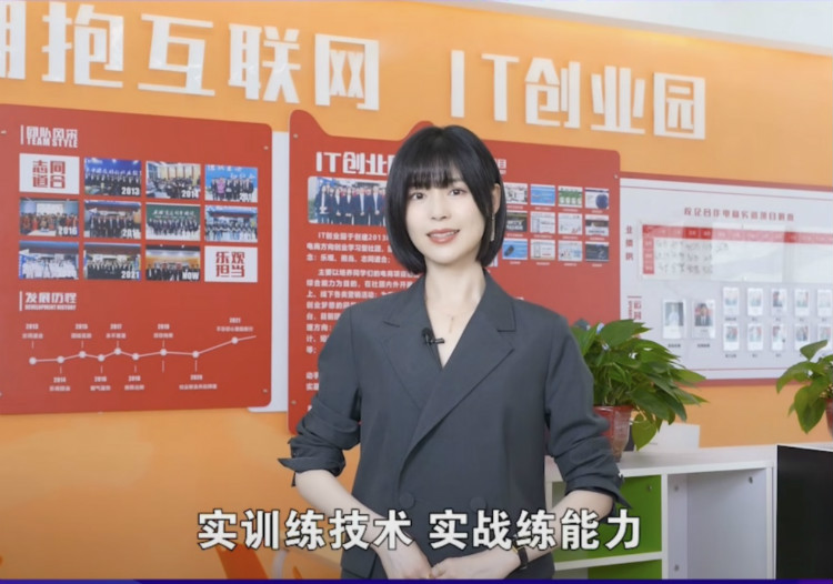 擇校心不慌 明星來探路！這份攻略你一定要看一下！