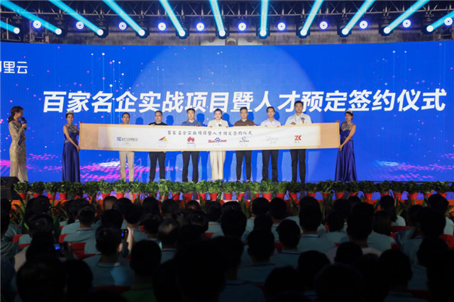 擇校心不慌 明星來探路！這份攻略你一定要看一下！