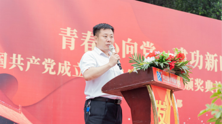 2021優(yōu)生優(yōu)干頒獎典禮：優(yōu)秀的你從來不缺舞臺！