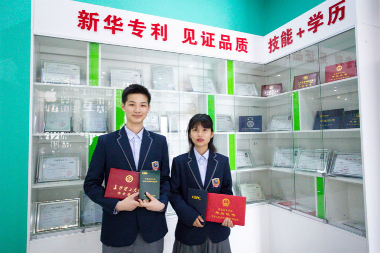 明星@擇校選專業(yè)的你，上職校我們共同推薦新華！