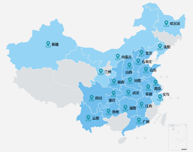 這些數(shù)字，見證新華實力！