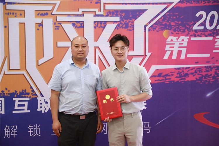 傳遞向上力量！新華電腦學(xué)?！独蠋焷砹恕?月繼續(xù)開講！