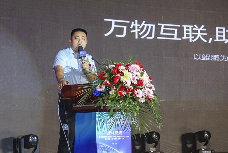 新華2021年六大產(chǎn)教融合實訓(xùn)基地升級暨高技能人才培英工程啟動儀式