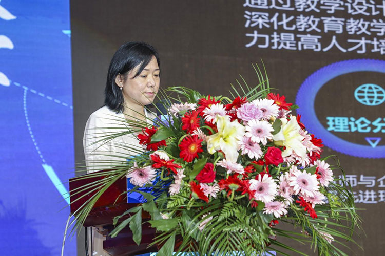 新華2021年六大產(chǎn)教融合實訓(xùn)基地升級暨高技能人才培英工程啟動儀式