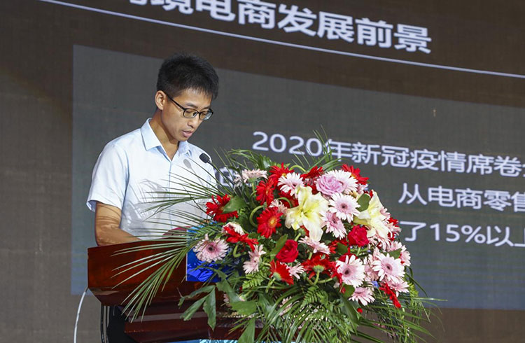 新華2021年六大產(chǎn)教融合實訓(xùn)基地升級暨高技能人才培英工程啟動儀式