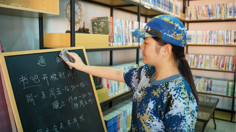 老朋友，新同學(xué)，相約四川新華，再續(xù)同學(xué)緣！